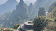Tianmen Mountain Zhangjiajie Hunan province