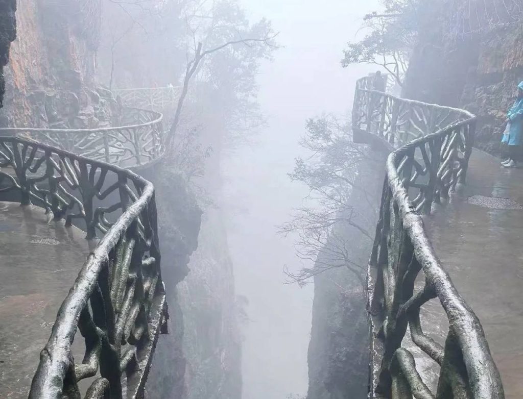 Tianmen Mountain Zhangjiajie fog day