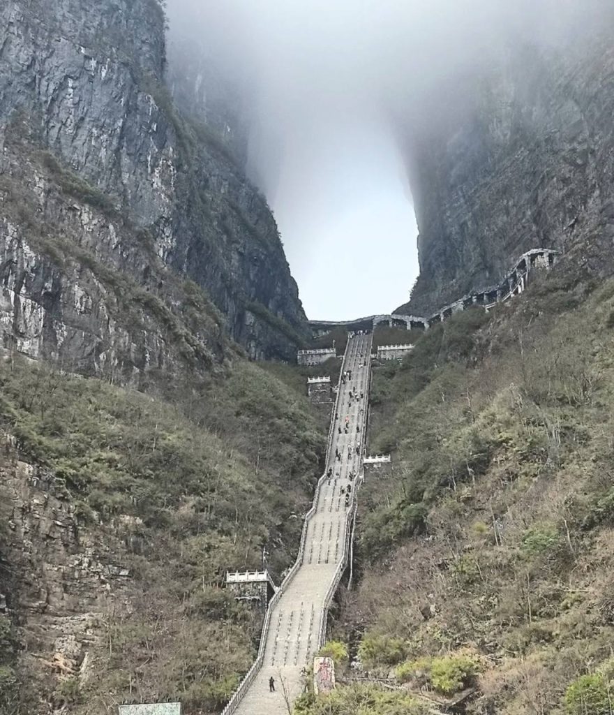 Tianmen Mountain Zhangjiajie with fog